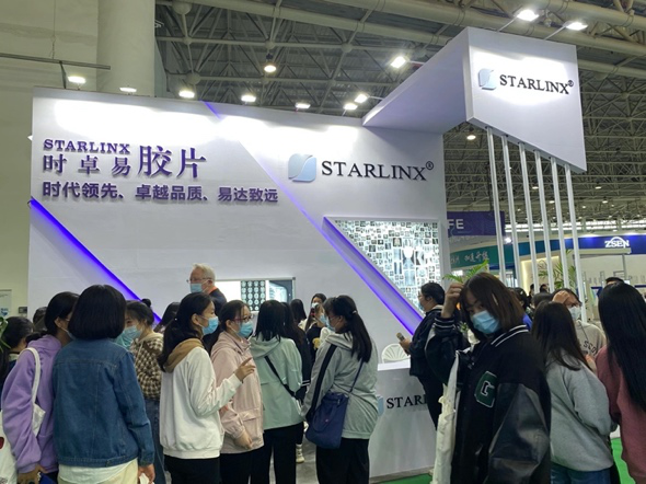 STARLINX星耀江城，上海与谋亮相武汉健博会